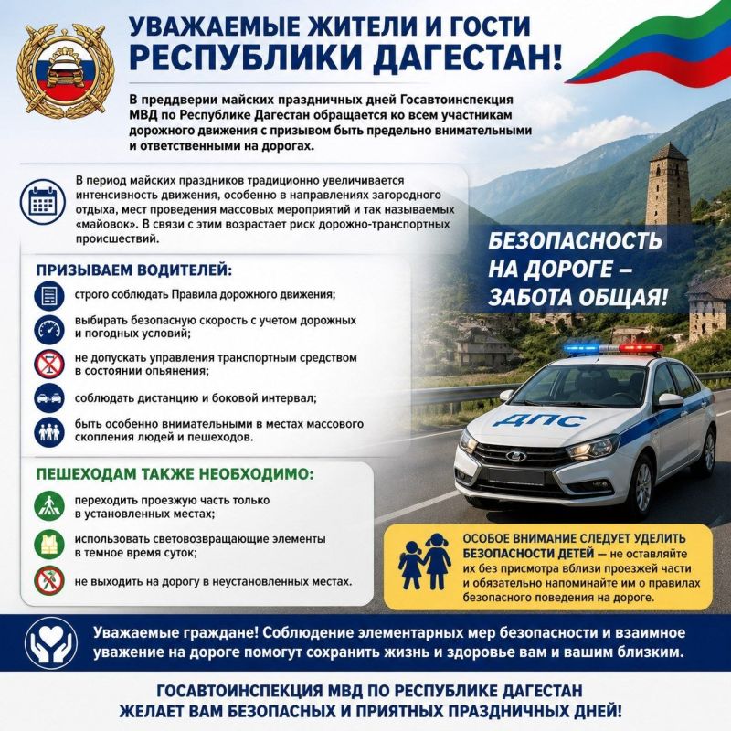 ��������� ������ � ����� ���������� ��������!