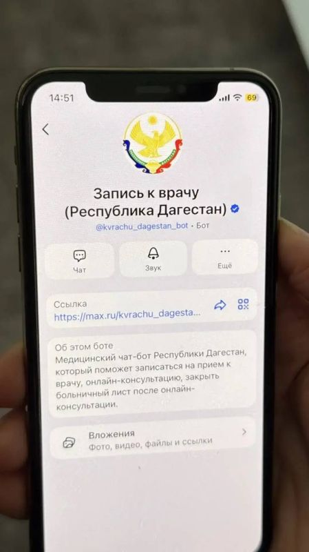 ���-�������� �������������: ����������� ������ � ��������� ������ � ����������� ������������� ����� ������������ ����������