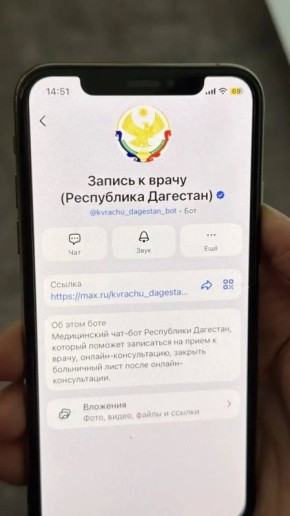 ���-�������� �������������: ����������� ������ � ��������� ������ � ����������� ������������� ����� ������������ ����������