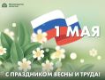 #������������������� ����������� ���� � 1 ��� � ���� ����� � �����!