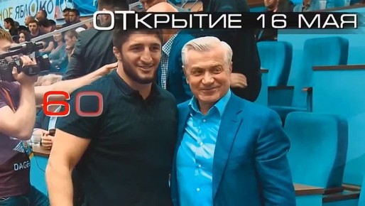 16-17 ��� � ��������� ������� 56-� ������������� ������ �� ������� ������ ������ ��� ������