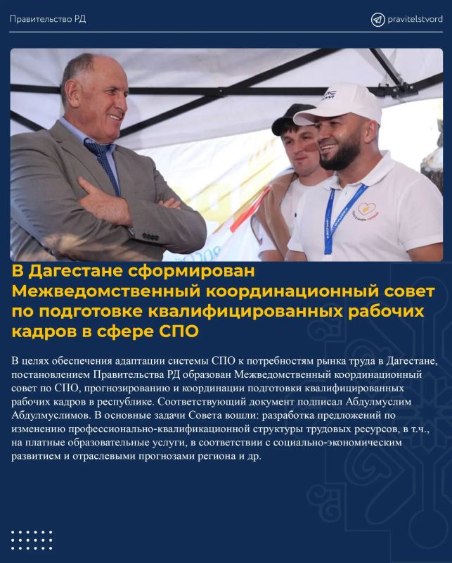 ����� ������: ������ ������������� ���������