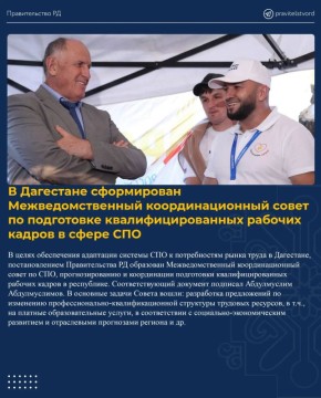 ����� ������: ������ ������������� ���������