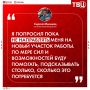 ���-����� ��������� ������ ������� �������� ���� �� ���������� ��� �� ������ ������� �������