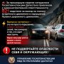 �� ��������� ������ ���������� ���������������� ��������� ��������� � ���������������� ��������������� 821 �������� �� ����� �� ������ ���������� �������� � ��������� ������ ��������� ��������.