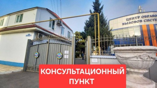 ��������� ����������!!!. ���������� ��� ��� �������, ������������ � ���������� ������������ ��������, �� ���� ���������� �� � �� �. ��������, �� ������: ��. �������� 9, ��������� ���������������� ����� �� �������������� �...