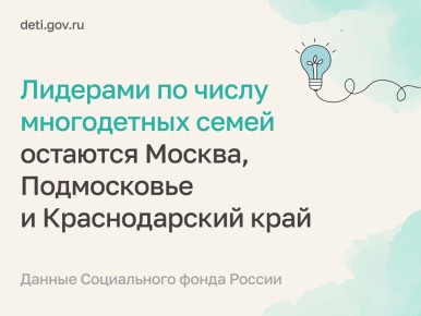 ����� ������-������: �� ����� ����������� ����� ������ ������� �������� ������, ���������� ������� � ������������� ����