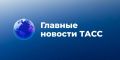 ������� ������� � ����� ����: