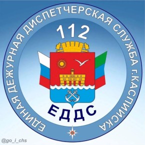 �� ������ � 27 ������ �� 3 ��� 2026 ����, �����������-112 ������ �������� ������������� ������ �. �������� ������� � 8 433 ������