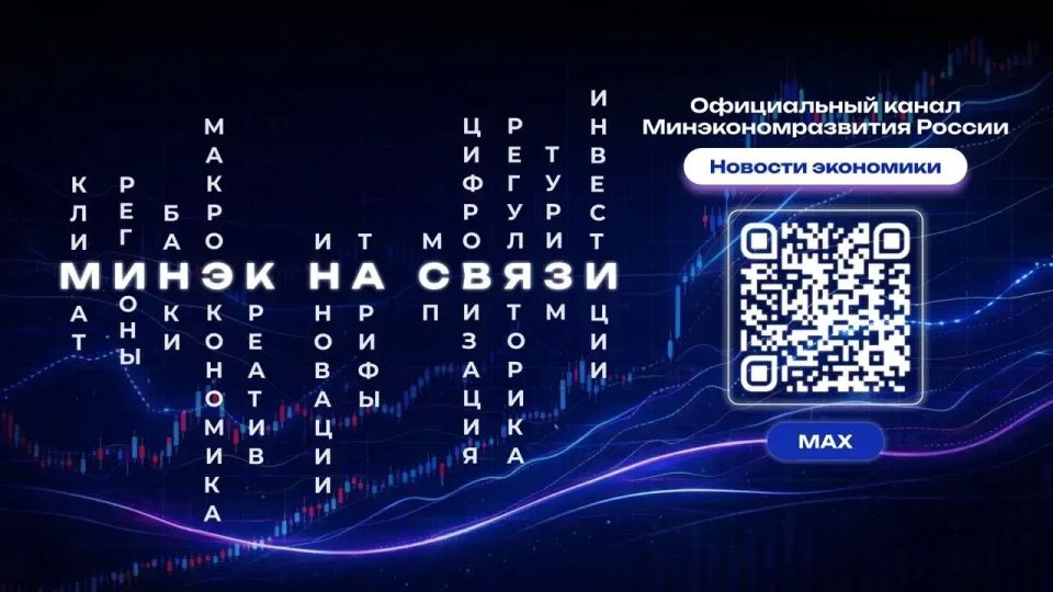 ����������� ����� ����������������� ������ � ����������� ���ջ