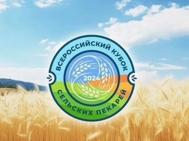 � ������ ���������� ��������������� ��������� ������������ �������� �������� ���������� ������������ ��������� ��������� ���������� ��������� �������� ������������� ������� ������ �������� ������� ������ � 2026�