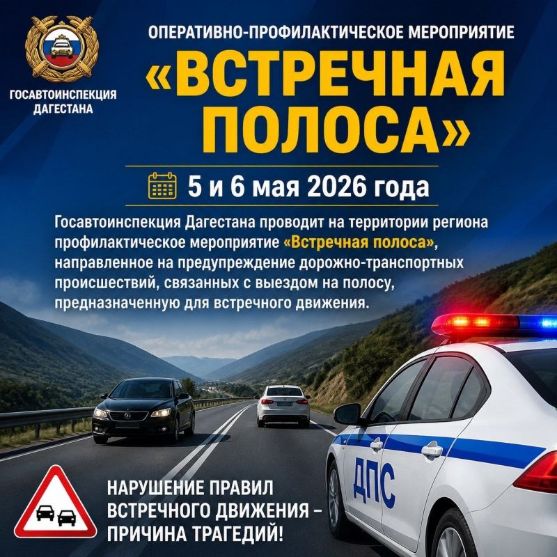 ����������-���������������� ����������� ���������� ������