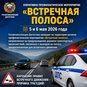 ����������-���������������� ����������� ���������� ������