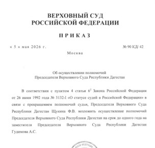 �������� ����������� ����������� ������������ ���������� ���� ��������� �������� ��������� �������