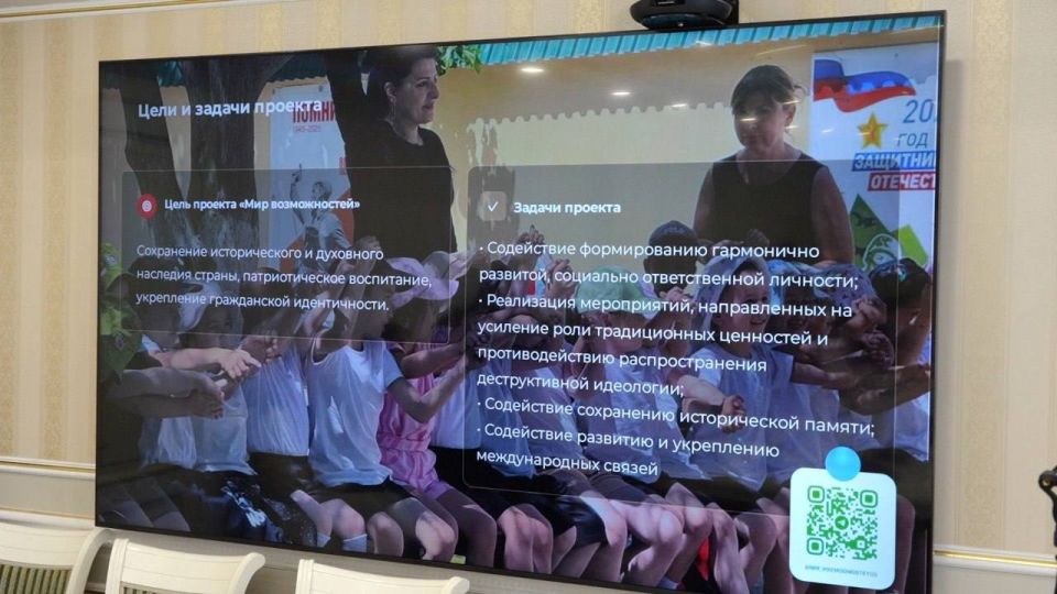 Эмилия Шахабутиновна: Как координатор федерального партийного проекта «Мир возможностей» в Дагестане выступила на заседании Махачкалинского местного политсовета «Единой России» с итогами реализации Эмилия Шахабутиновна: Как координатор федерального партийного проекта «Мир возможностей» в Дагестане выступила на заседании Махачкалинского местного политсовета «Единой России» с итогами реализации