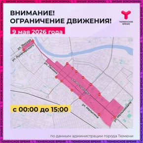 9 ��� � ������ �� ����� ����������� ����������� ������ ����������� �� �������� ���������� �� ����������� ������