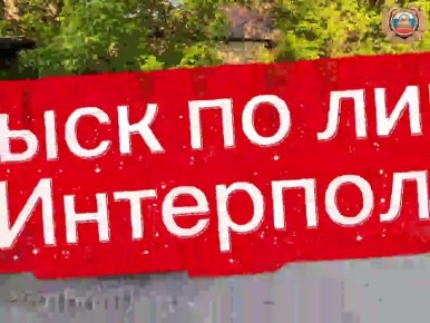 ���������� ��������� �������� (���) ��� ��������� ����������, ������������ � ����������� �������