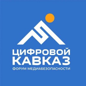 ����� 70 ������ ��������� �� ������ �� ������� �� II ������ ����������������� ��������� ������