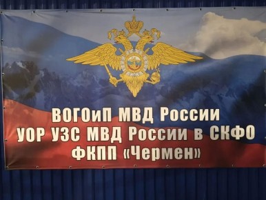 ���������� �� ��� ������ �� ���� �� ���� �������� ���������� � ��������� �������� ����������������� ��������