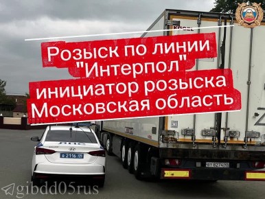 ���������� ����� ��� ���������������� ��� �� ���������� �������� ��������� 2 ������������ ��������, ������������ � �������
