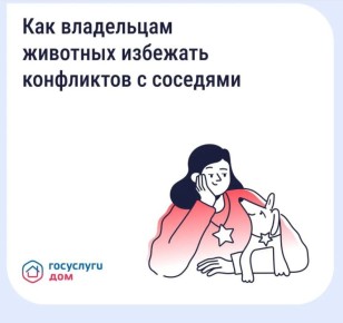 ���������� �������� � ��������������� ���� ������� � ������������ �������������