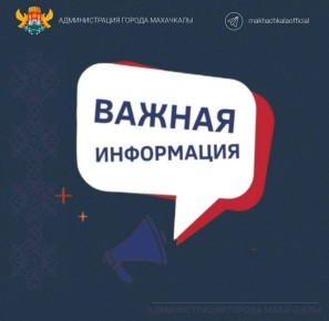 � ����� � ����������� ����� �� ���������� ������� �������� �������� ���������� �� ����� ������ ������� ����� �������7 ��� � 08:00 �� 20:00 ���
