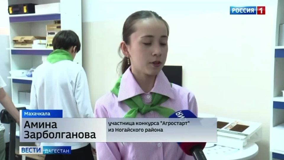 Более 100 юных аграриев Дагестана приняли участие в слете агроэкологических объединений «АгроСтарт»