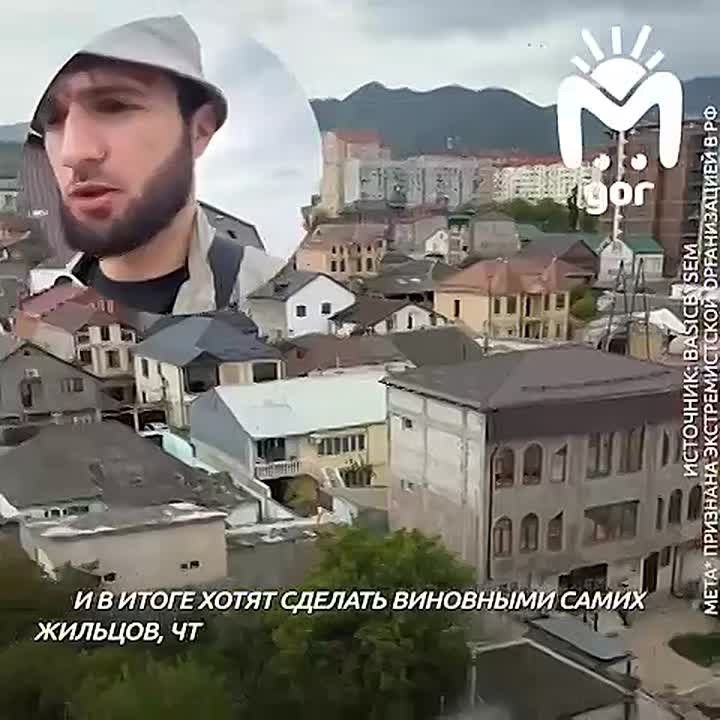 Пять семей остались без жилья после крупного пожара в Махачкале