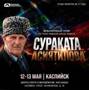 12-13 ��� �� ������ ������ ��. �. ������ � ��������� ��������� ������������� ������ �� �����-������� ������ ������ �������� ����������
