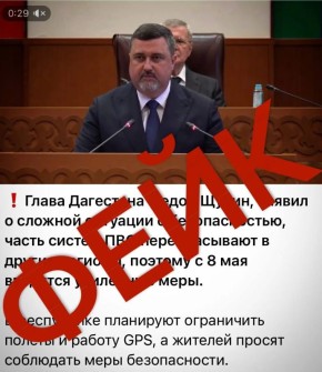 � ��������� �������������� ���� � �������������� �������� ���� ����� ����������