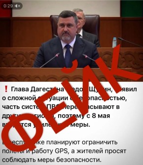 ���������: ����!. . � �������� � �������� ���� ����� ��������� Ը���� ������ ��������� � ����� �������� � ���������� ������ ����������� ���� � �������� GPS ��-�� ����������� ������ ���