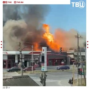 ������ ����� �������� �� �������� � ���������