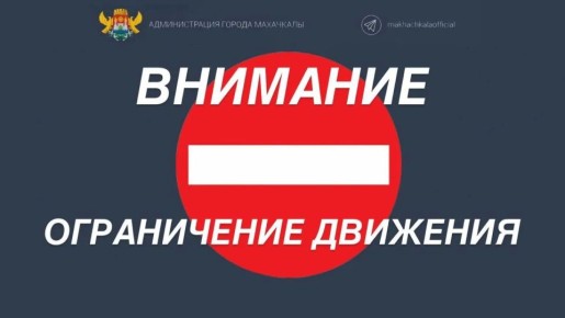 � ����� � ����������� ����������� �����������, ������������ � 81-� ��������� ������ � ������� ������������� �����, 9 ��� 2026 �. ����� �������� ���������� �������� ���������� �� ��������� �������� ������-�������� ����...