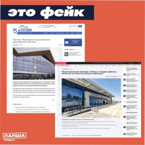 � �������� ���������������� �������, ��� �������� ������������ � �������������� �������� ������� ����� ����������� �� 30 �����