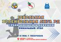 � ������ � 8 �� 10 ��� 2026 ���� � �. ��������� ��������� ��������� ���� 6-�� ������ �������� ������������ ���� ���������� ��������
