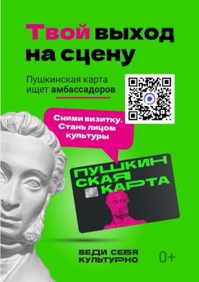 ����������� ������ ��������� ����� ������������ ���������� �����