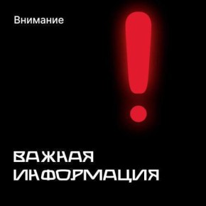 ��������� � ���������� � 2027 ���� ��������������� ����������� ������ ������, ���������, ����������, �������� �������������� �������������, ������-����, �������� � ������ ��������������� ������� ������������ �� ����������...