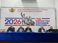 � ��������� ������ �������� ��������������� ������ �� ������� ������, ����������� 81-� ��������� ������� ������