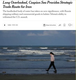 ������ � ���� ����� ��������� �������� ����� ���������� ����, � New York Times