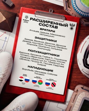 ������� ������ ������ � ������� ������ �������� ���������� ���������� �������
