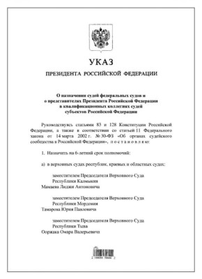 � ��������� ��������� ����� ����� ���������� � �������� �����