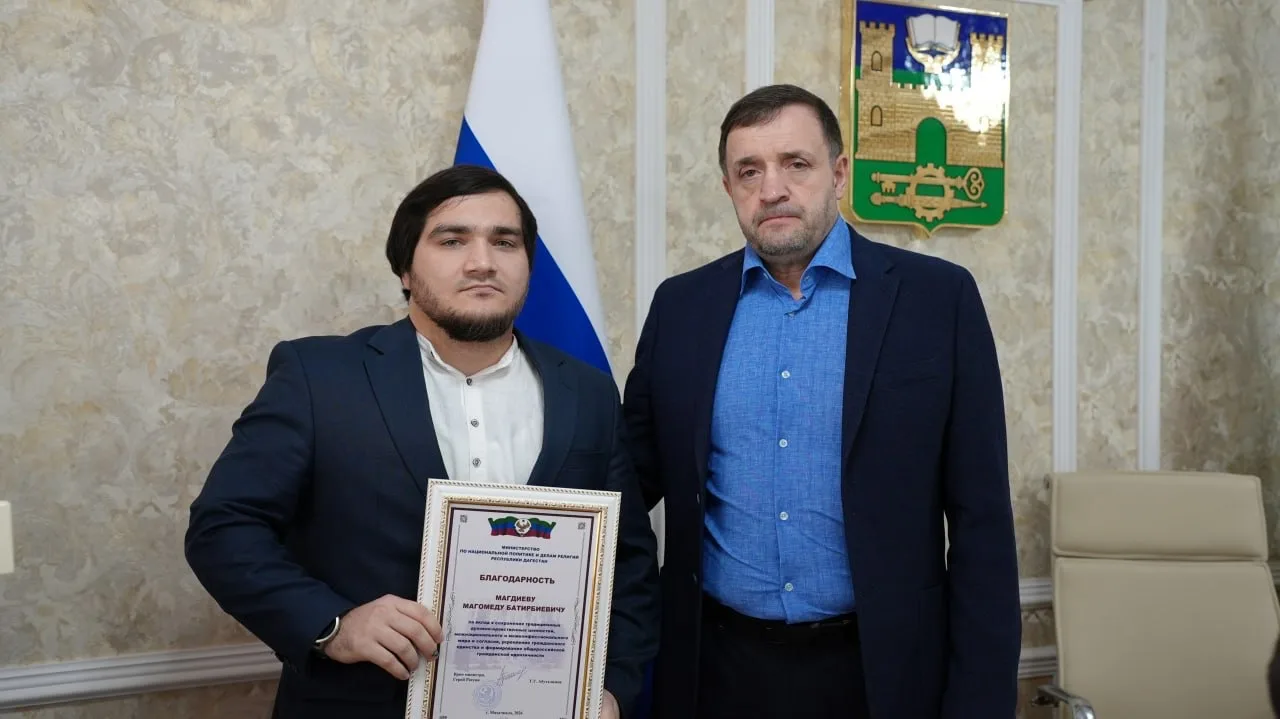 Корголи Корголиев провел еженедельное аппаратное совещание Корголи Корголиев провел еженедельное аппаратное совещание