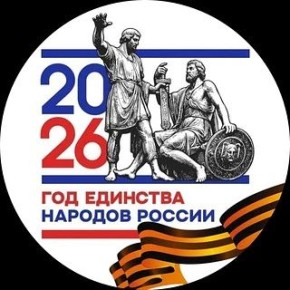 � ����������� ������ ��-�� ������� ������� � ���������� ����� ������� �������� �� ������ � ������ �����