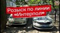 ���������� ���������������� ��� �� ���������� �������� ��������� 2 ������������ ��������, ������������ � �������