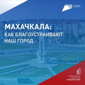 ����� 140 ����� ����������� �������������� � ������-����������� �� ������� ���������������