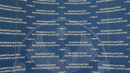 � ���� ��������� �������� ��������� ���� ���������� � 56-� ������ ����������