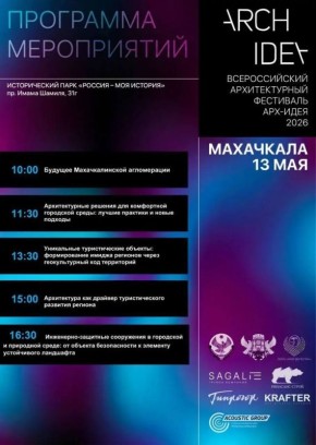 � ������������ ����� ������� � ��� �������� � ��������� ���������� ������ ������������� ������������� ���������