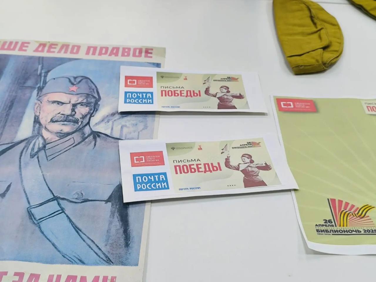 Без срока давности: в модельной библиотеке Каспийска прошел памятный Диктант Без срока давности: в модельной библиотеке Каспийска прошел памятный Диктант