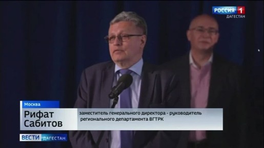 Сегодня ВГТРК отмечает юбилей: 35 лет назад, 13 мая 1991 года, телезрители России впервые увидели выпуск информационной программы «Вести»