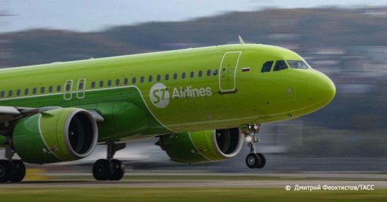 ������������ S7 Airlines �������� ������� ������� ����� ������� � ���������� �� ������ � ������, �������� �����-������ �����������